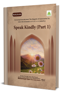Speak Kindly